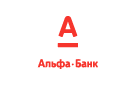 Банк Альфа-Банк в Ачаирском